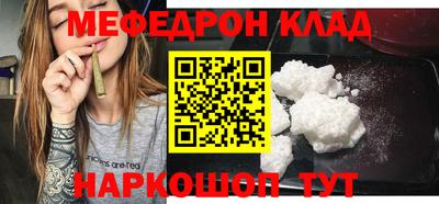 не бодяженный Краснодар