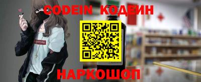 не бодяженный Краснодар