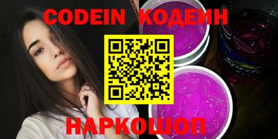 не бодяженный Краснодар