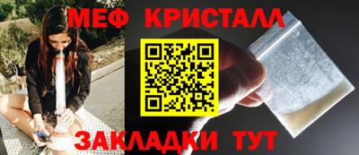 не бодяженный Краснодар