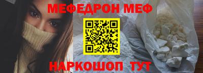 не бодяженный Краснодар