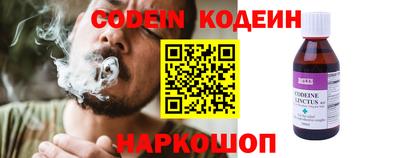 не бодяженный Краснодар