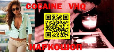прущая мука Краснознаменск