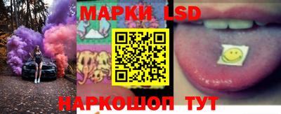прущая мука Краснознаменск
