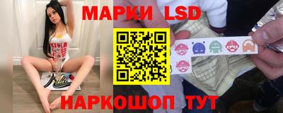 прущая мука Краснознаменск