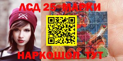 COCAINE Краснокаменск