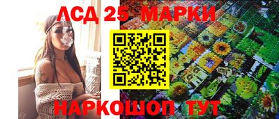 не бодяженный Краснодар