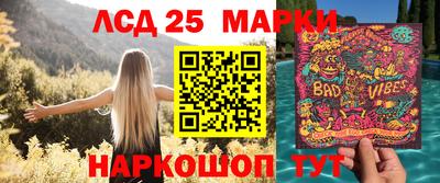 прущая мука Краснознаменск
