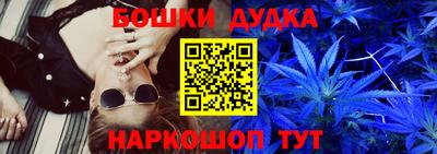 не бодяженный Краснодар