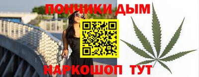 COCAINE Краснокаменск