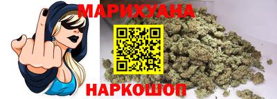 COCAINE Краснокаменск