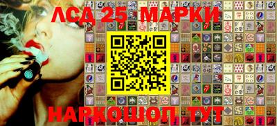 прущая мука Краснознаменск