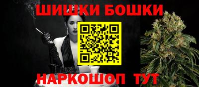 прущая мука Краснознаменск
