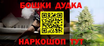 прущая мука Краснознаменск