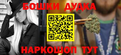 не бодяженный Краснодар