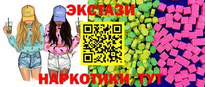 не бодяженный Краснодар