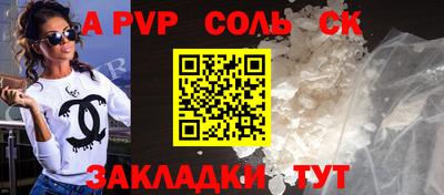не бодяженный Краснодар