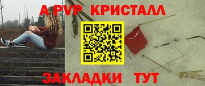 не бодяженный Краснодар