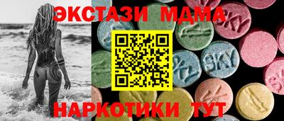 прущая мука Краснознаменск