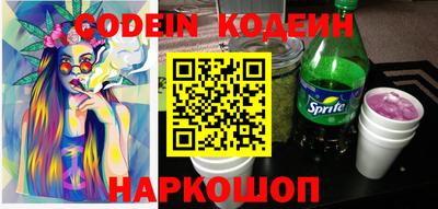 не бодяженный Краснодар