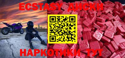 не бодяженный Краснодар