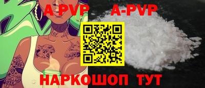 COCAINE Краснокаменск