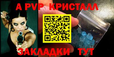 не бодяженный Краснодар