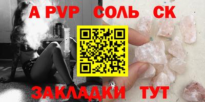 не бодяженный Краснодар