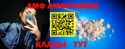 COCAINE Краснокаменск