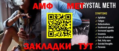 COCAINE Краснокаменск