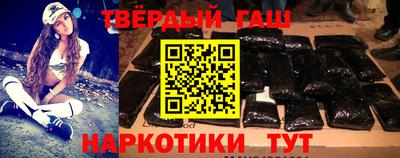 прущая мука Краснознаменск