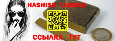 прущая мука Краснознаменск