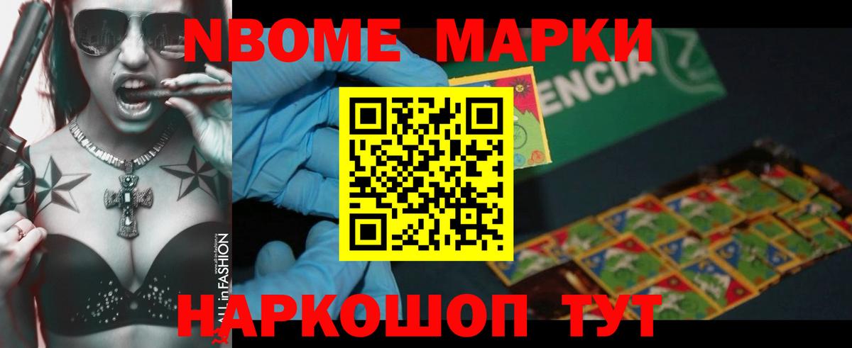 Кольчугино  ЛСД экстази ecstasy  Лсд 25 экстази  LSD-25 экстази кислота  Вход с VPN 