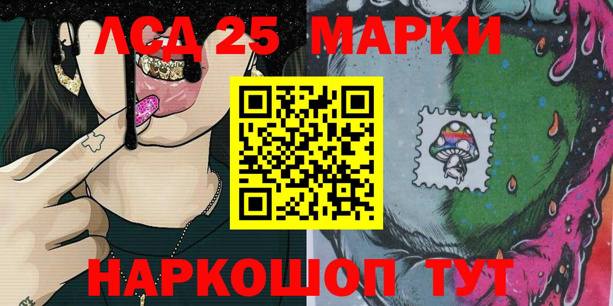 A-PVP Кольчугино
